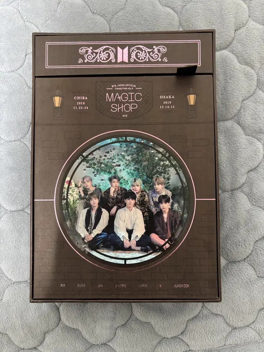 방탄소년단 일본 머스터 매직샵 Japan Magic shop 블루레이 b