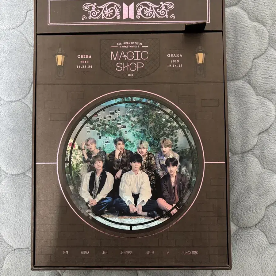 방탄소년단 일본 머스터 매직샵 Japan Magic shop 블루레이 b