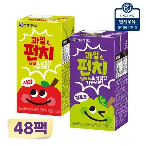 무료배송-연세우유 과일펀치 190ml 48팩(사과/청포도) 과일음료