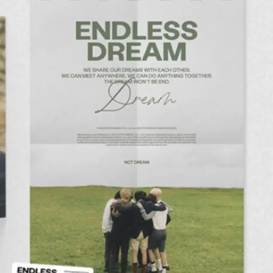 (구매) 엔시티 드림 포토북 ENDLESS DREAM 접지포스터 구매해요