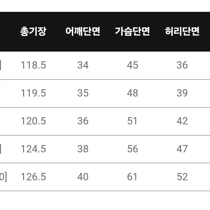 리리앤코 셀프웨딩드레스 66