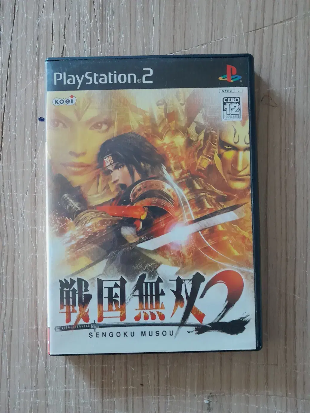 ps2/플스2 전국무쌍2 일어자막