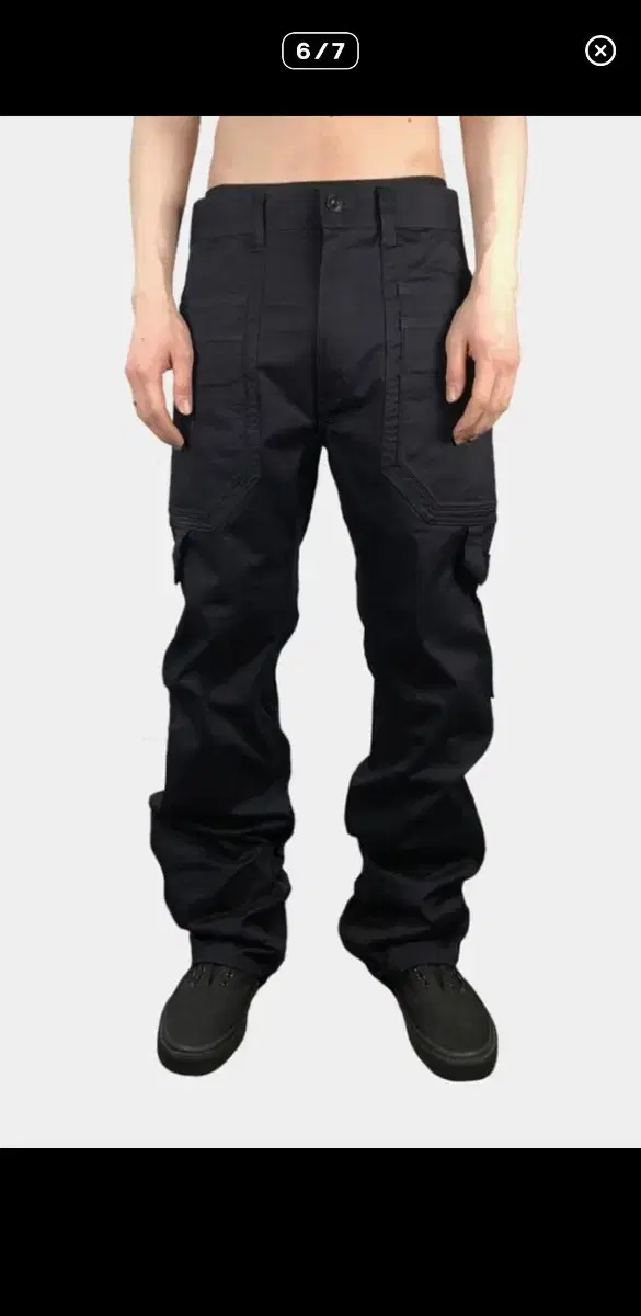 Jun Yawatanabe Comme des Garçons Song Utility Pants