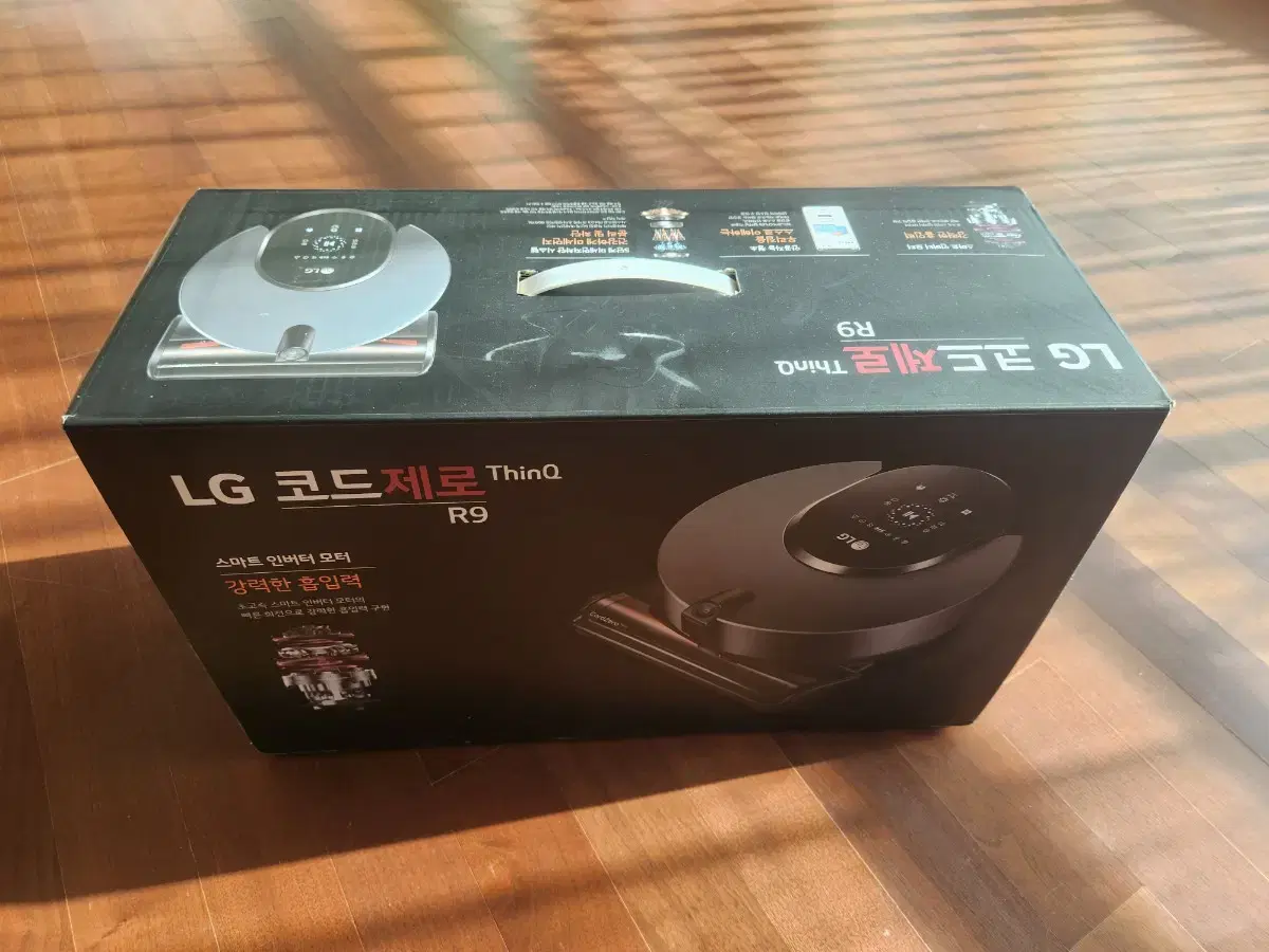 LG 코드제로 R9 로봇청소기