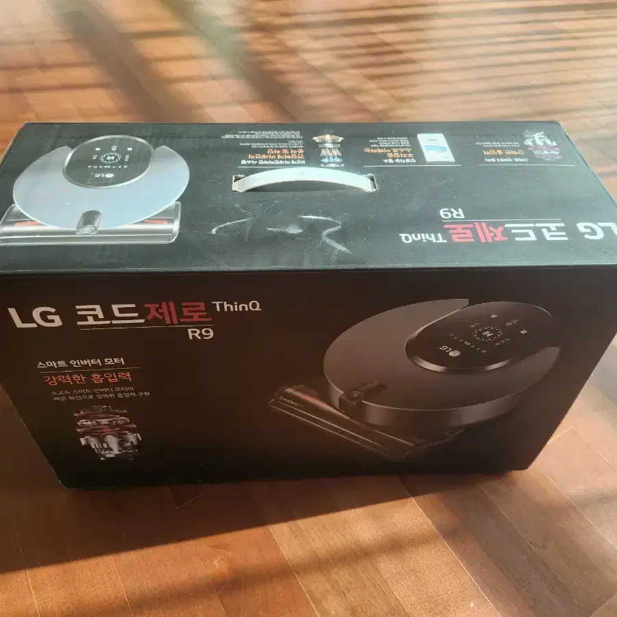 LG 코드제로 R9 로봇청소기