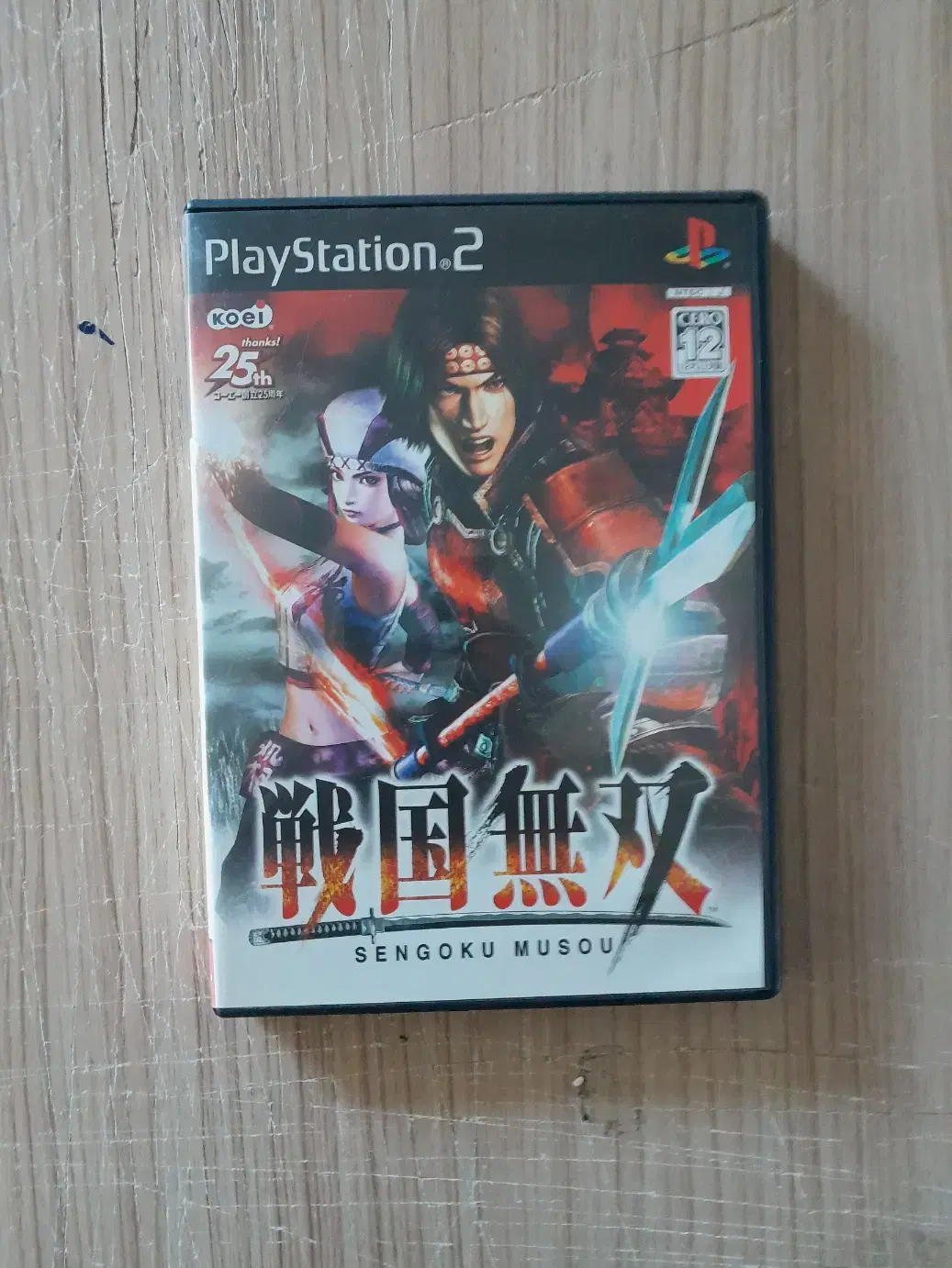 ps2/플스2 전국무쌍 일어자막