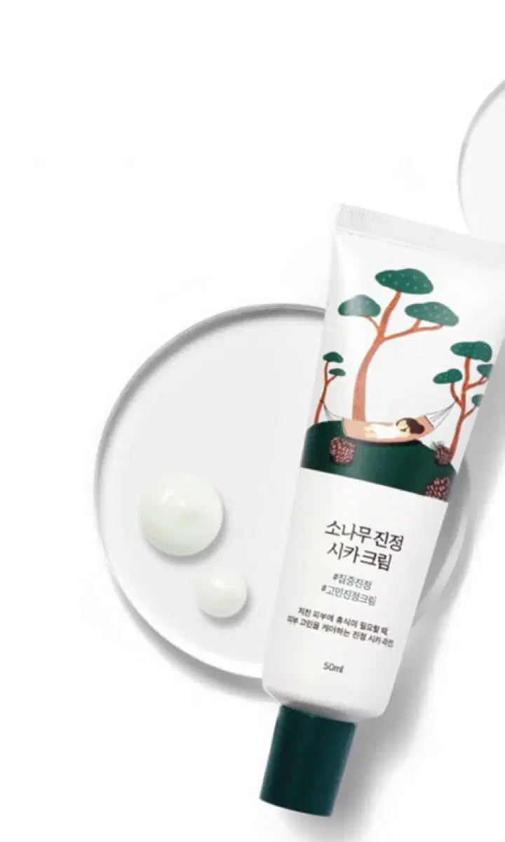 라운드랩 소나무 크림 50ml