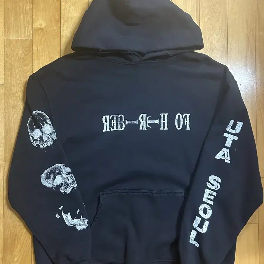 UTA REBIRTH BLUE HEAVY HOODIE