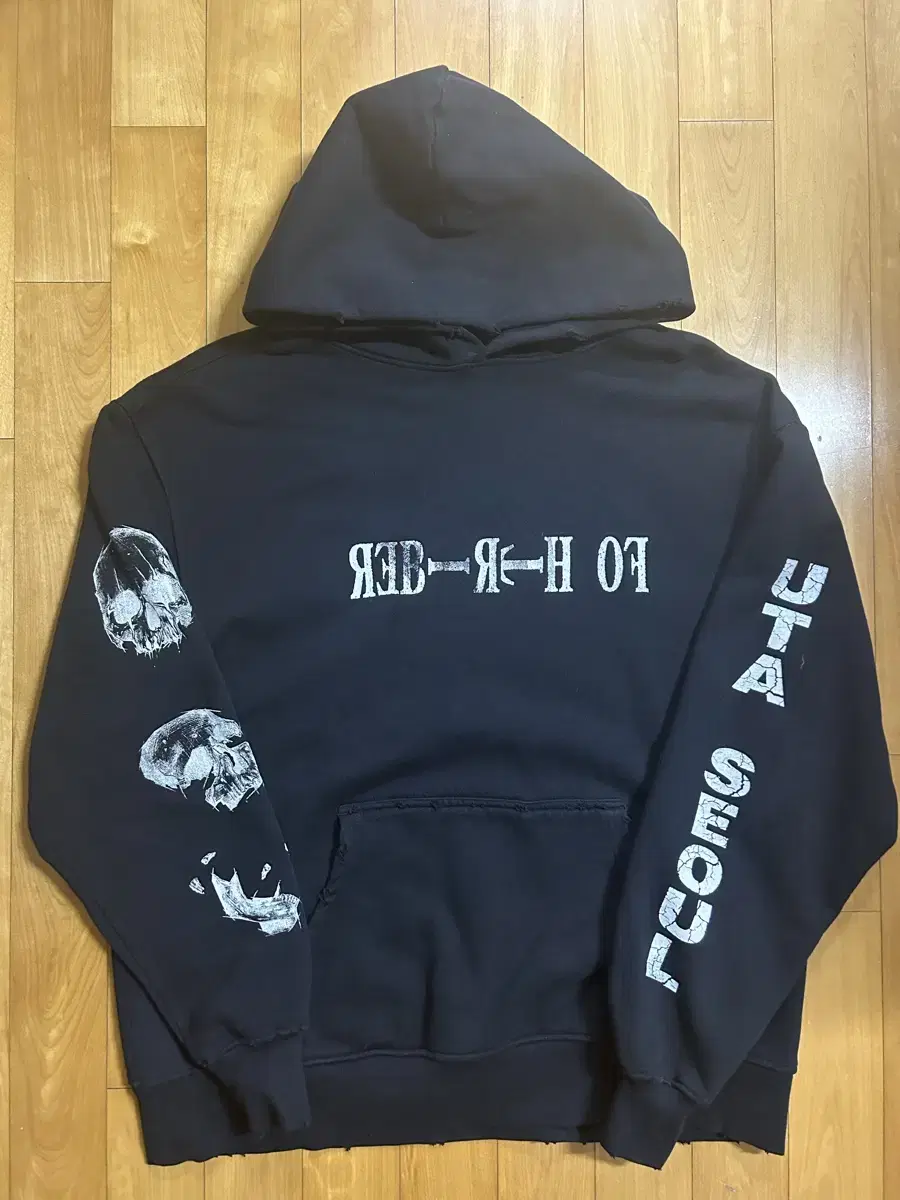 UTA REBIRTH BLUE HEAVY HOODIE