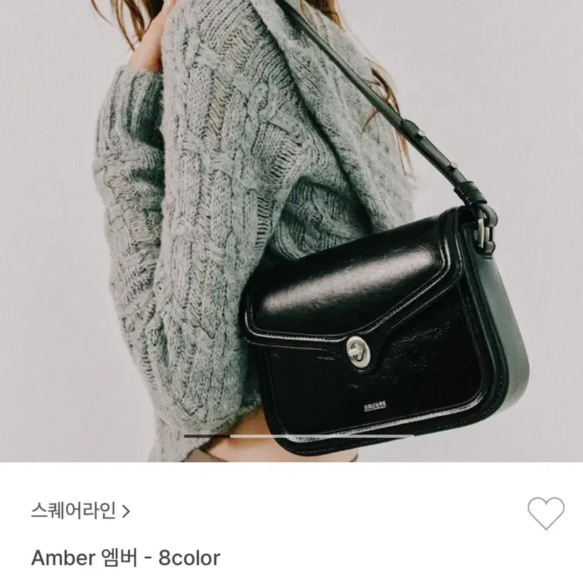 스퀘어라인 Amber백 레드