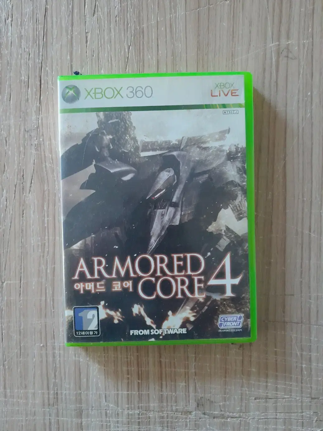 xbox360 아머드코어4