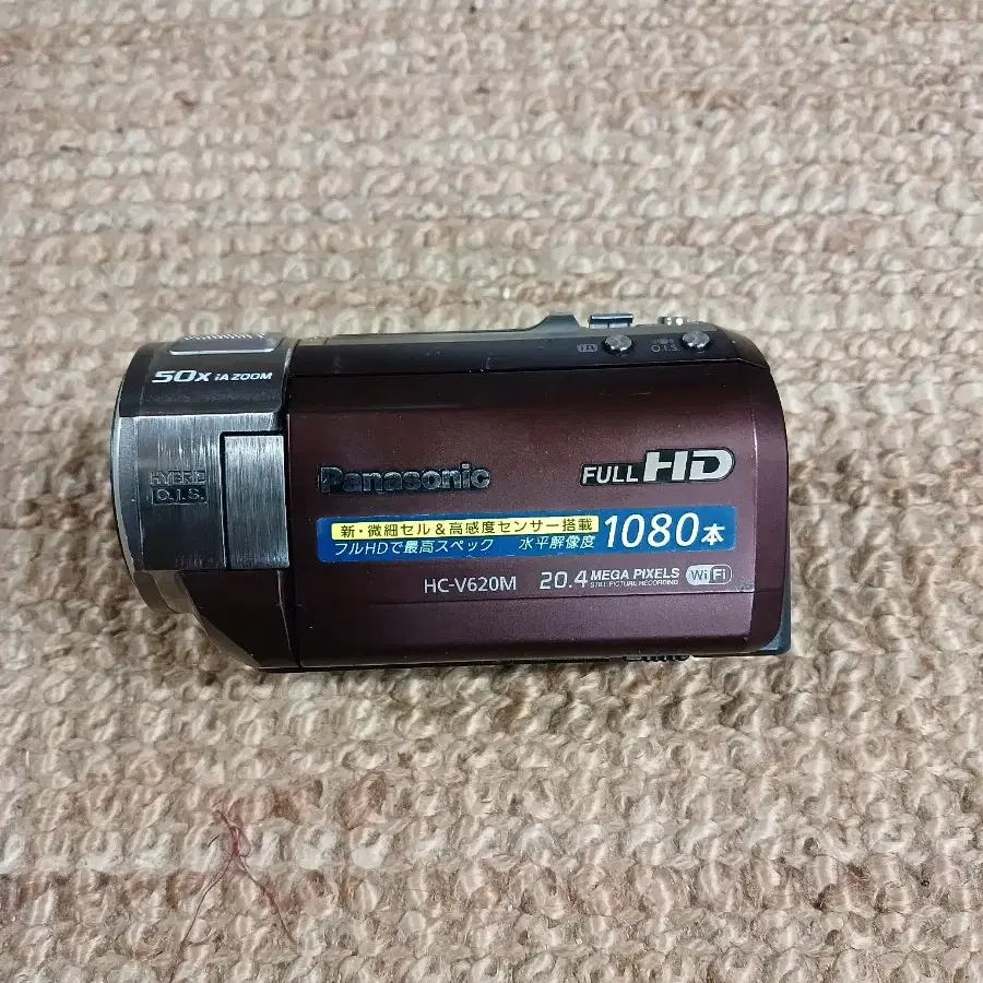 PANASONIC HC V620 파나소닉캠코더