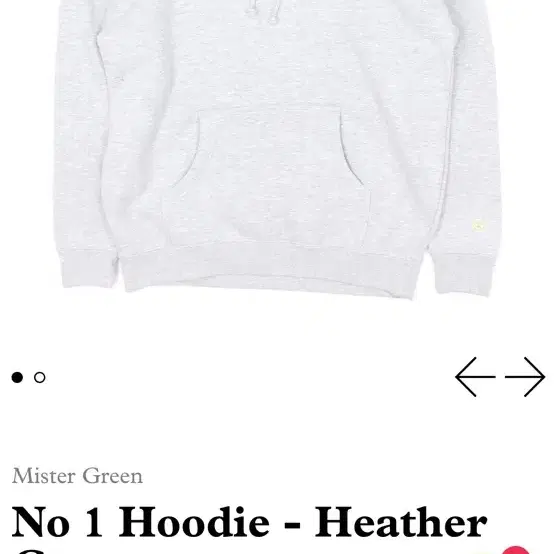 XL) 미스터그린 no1 hoodie