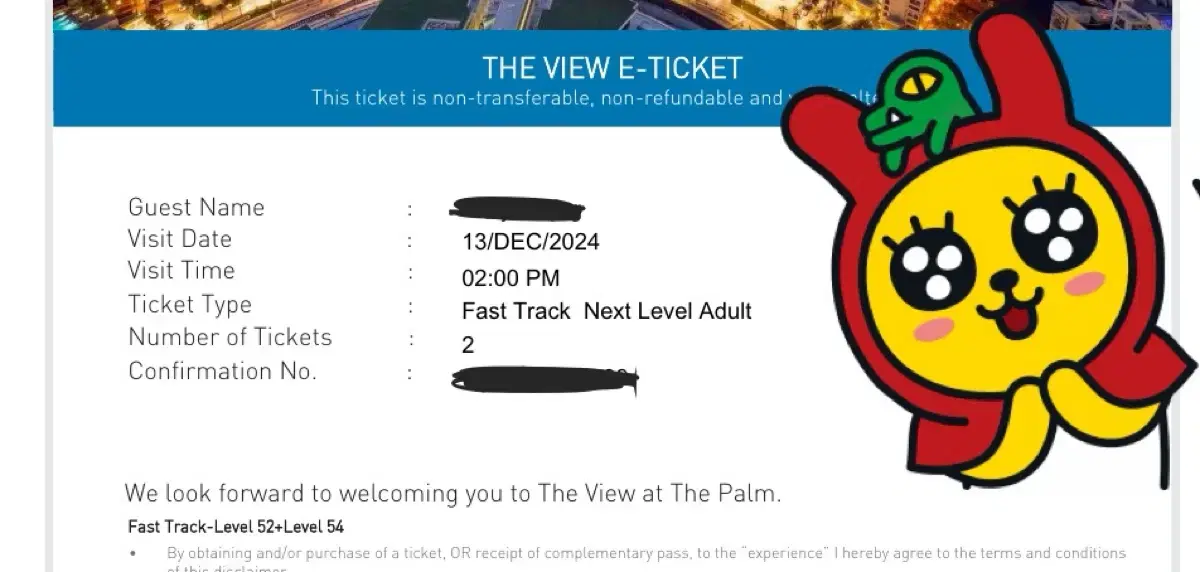 [12/13 14:00] Dubai The View at the Palm Fast Track Ticket for 2