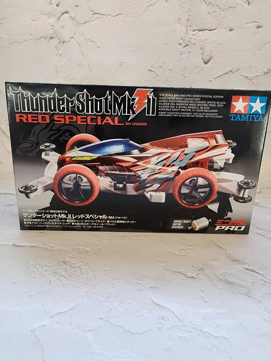 Tamiya Minicar Thundershot Mk.II Red Special