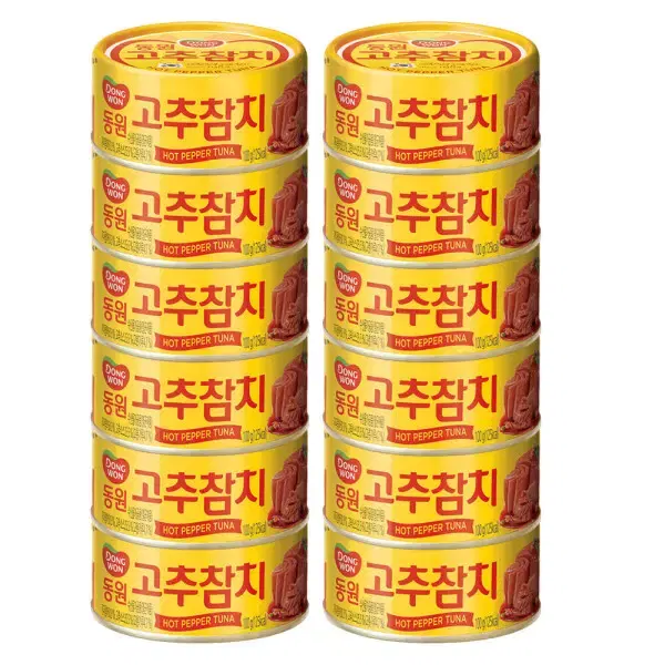 무료배송-동원참치 150g 12개 고추참치