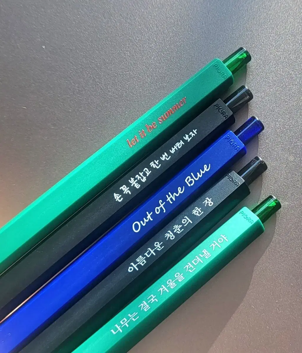 day 6 song lyrics ballpoint pen unofficial goods