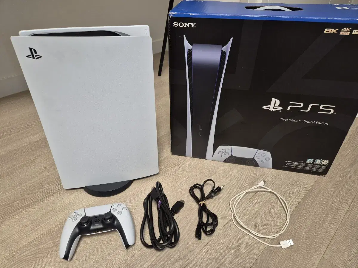 PS5 디지털 4.50