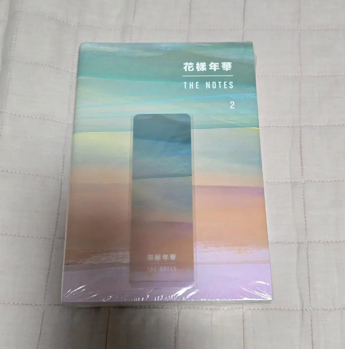 화양연화 더노트1,2 (새책)