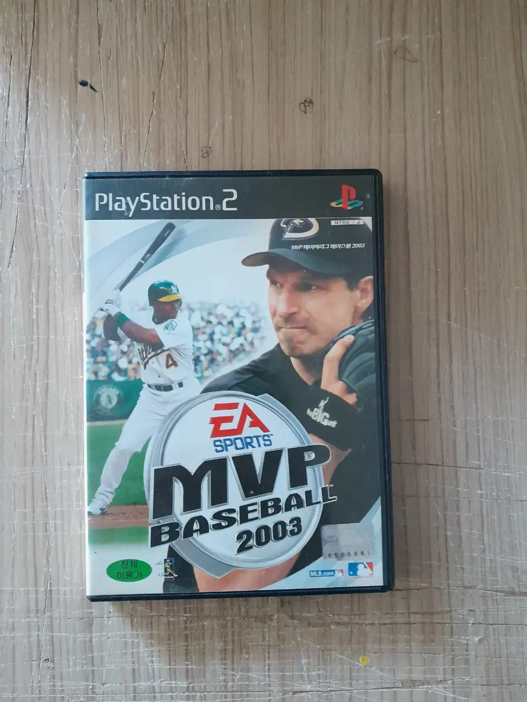 ps2/플스2 mvp 베이스볼 2003