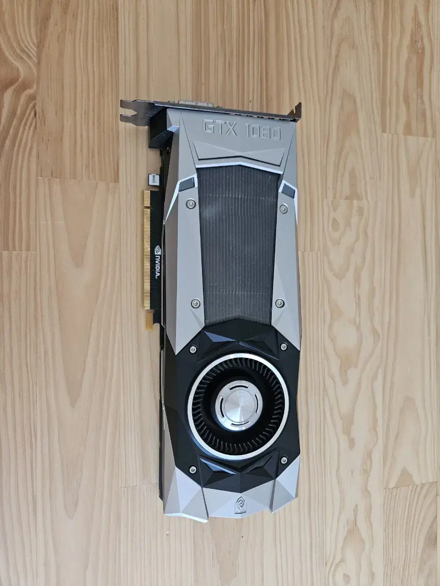 zotac gtx1080