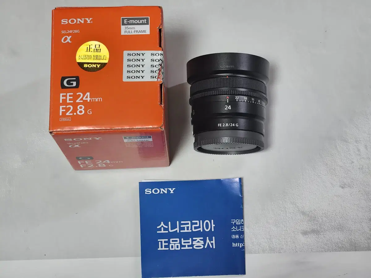 소니 FE 24mm F2.8G 24G SEL24F2.8G 판매합니다