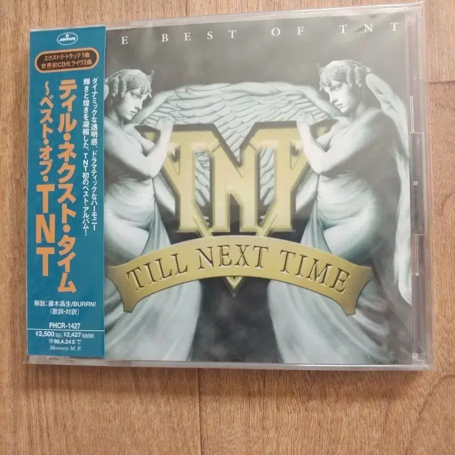 tnt cd 일본반 시디