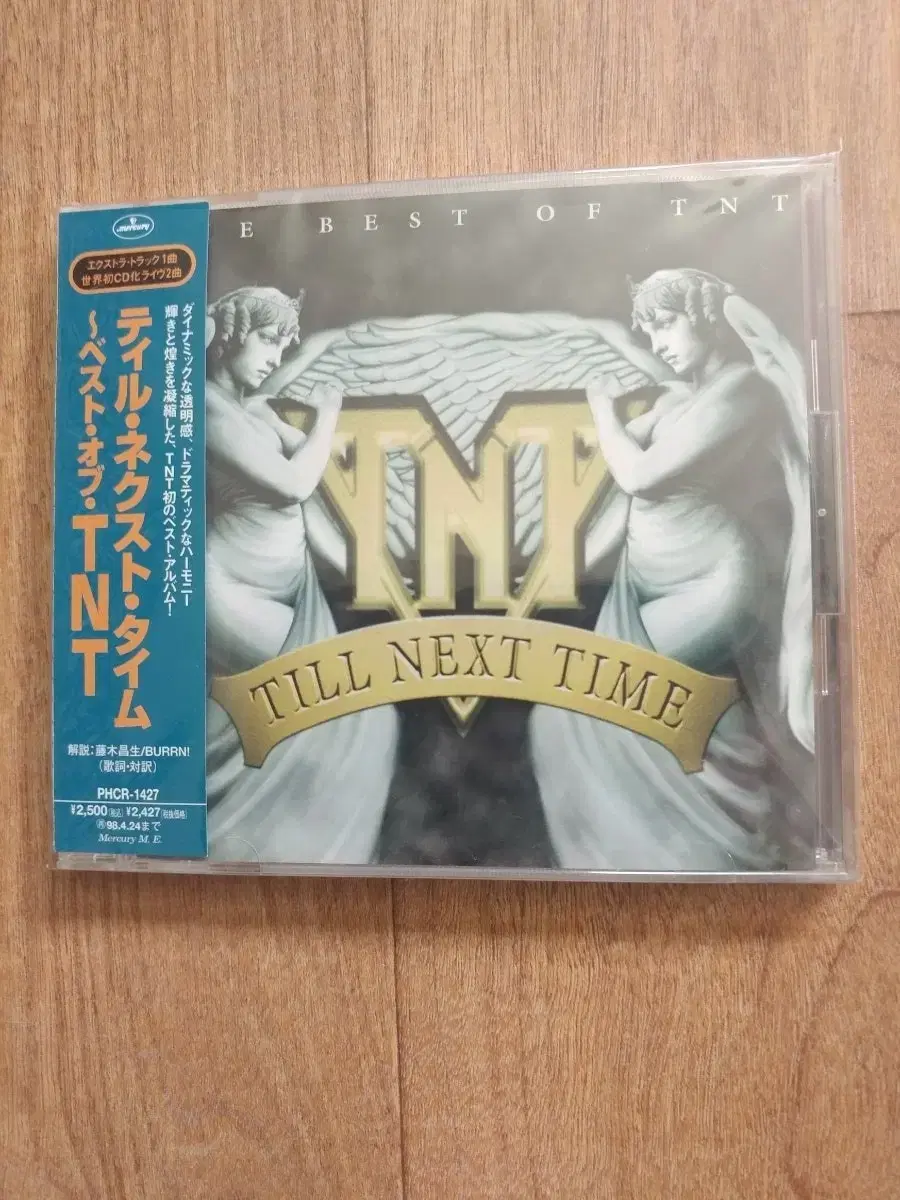 tnt cd 일본반 시디