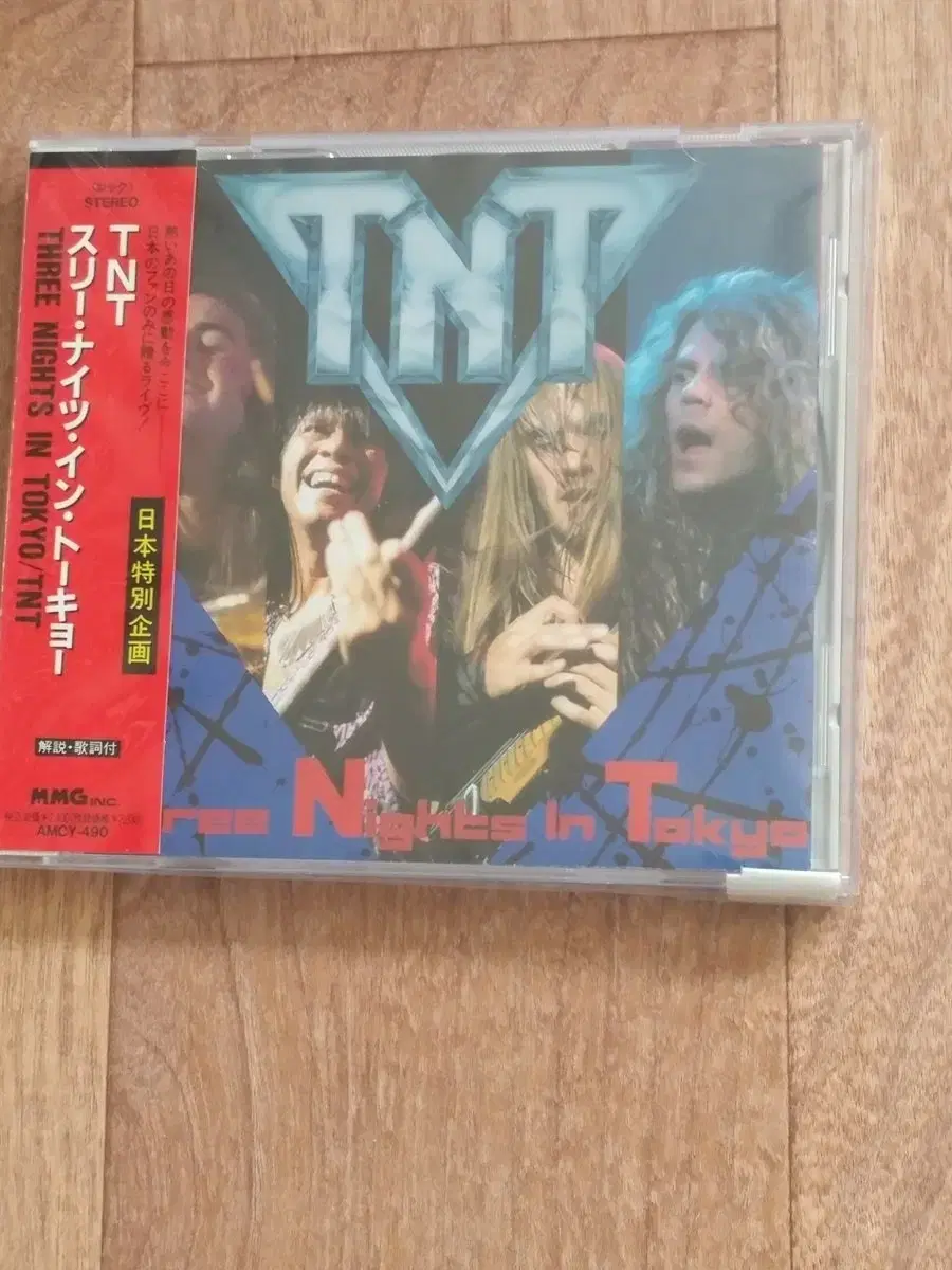 tnt cd 일본반 시디