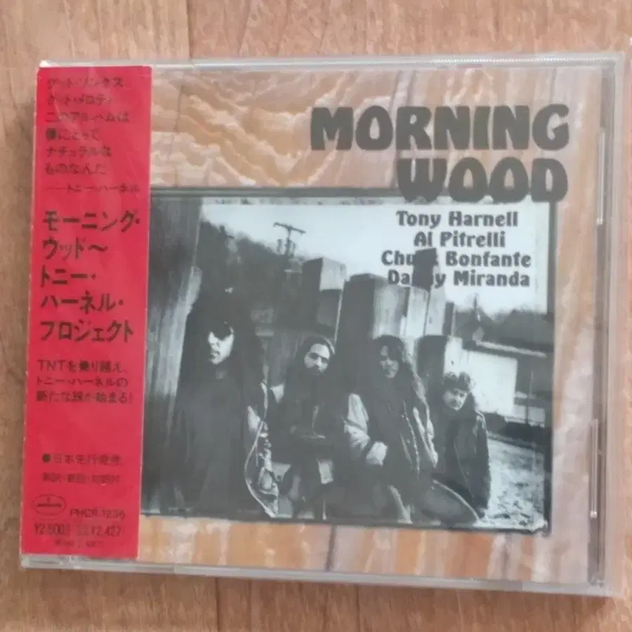 morning wood tnt cd 일본반 시디