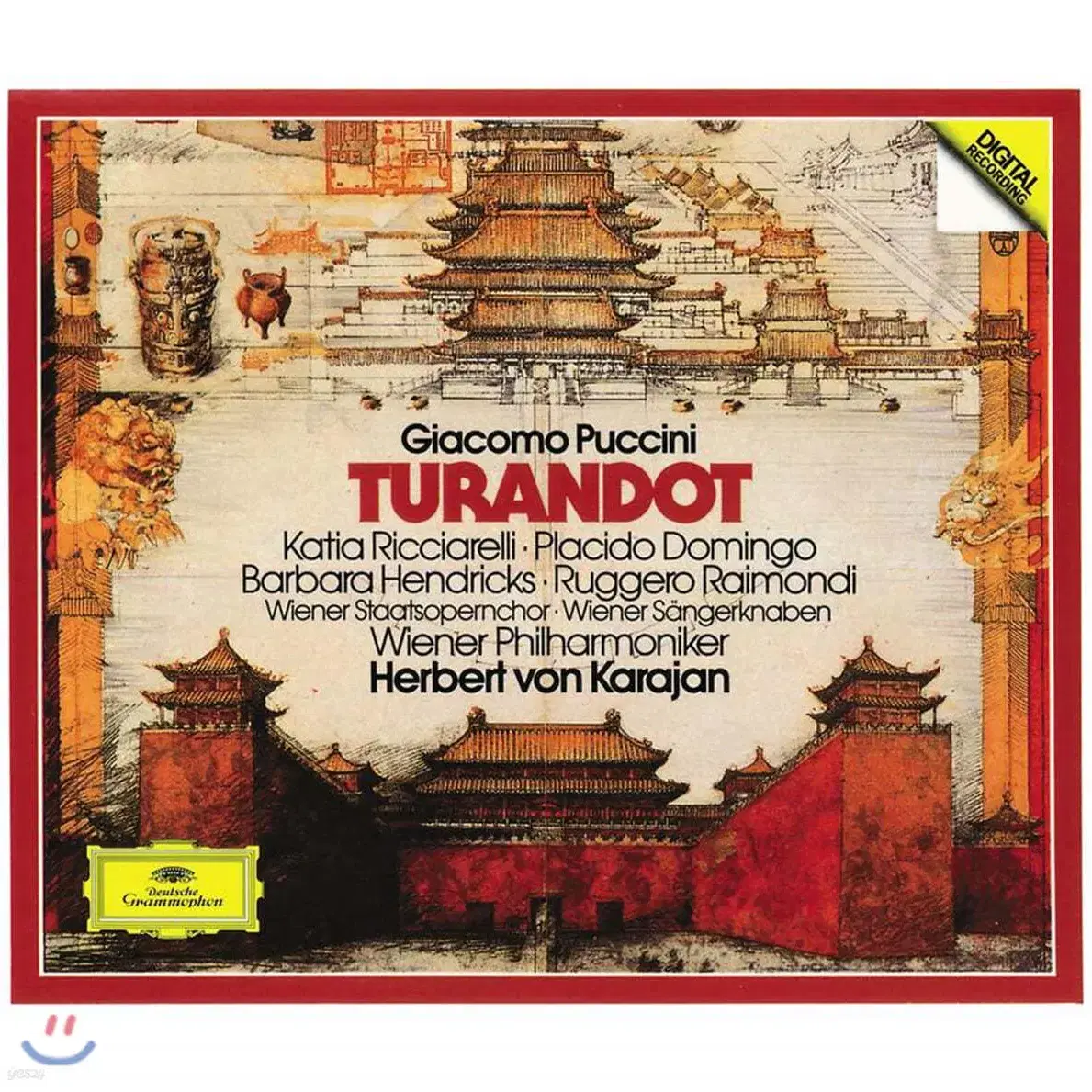 [3LP] Giacomo Puccini - Turandot