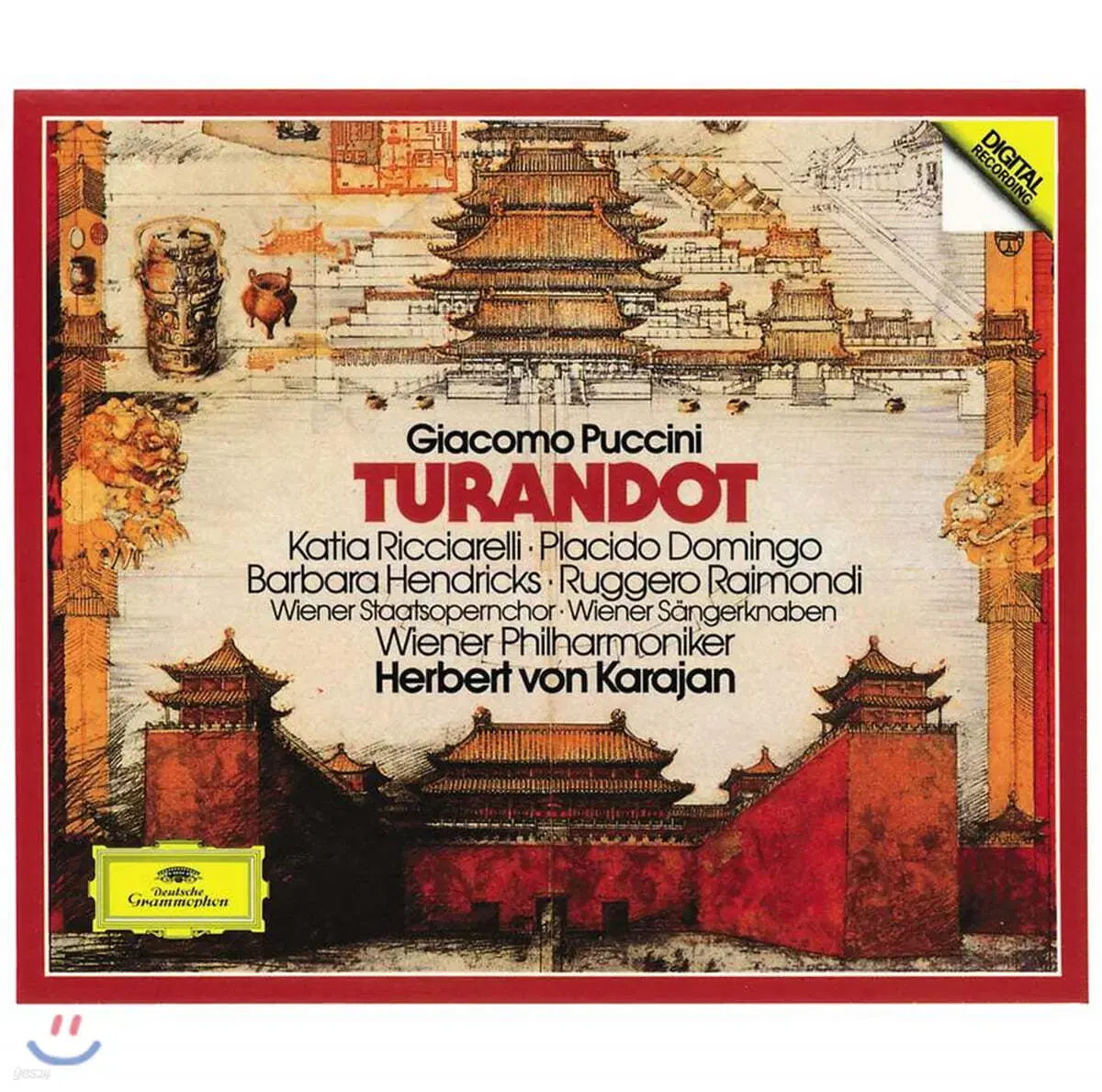 [3LP] Giacomo Puccini - Turandot