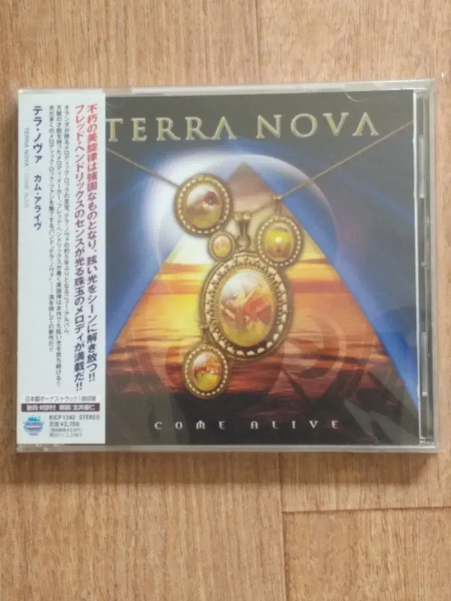 terra nova cd 일본반 시디