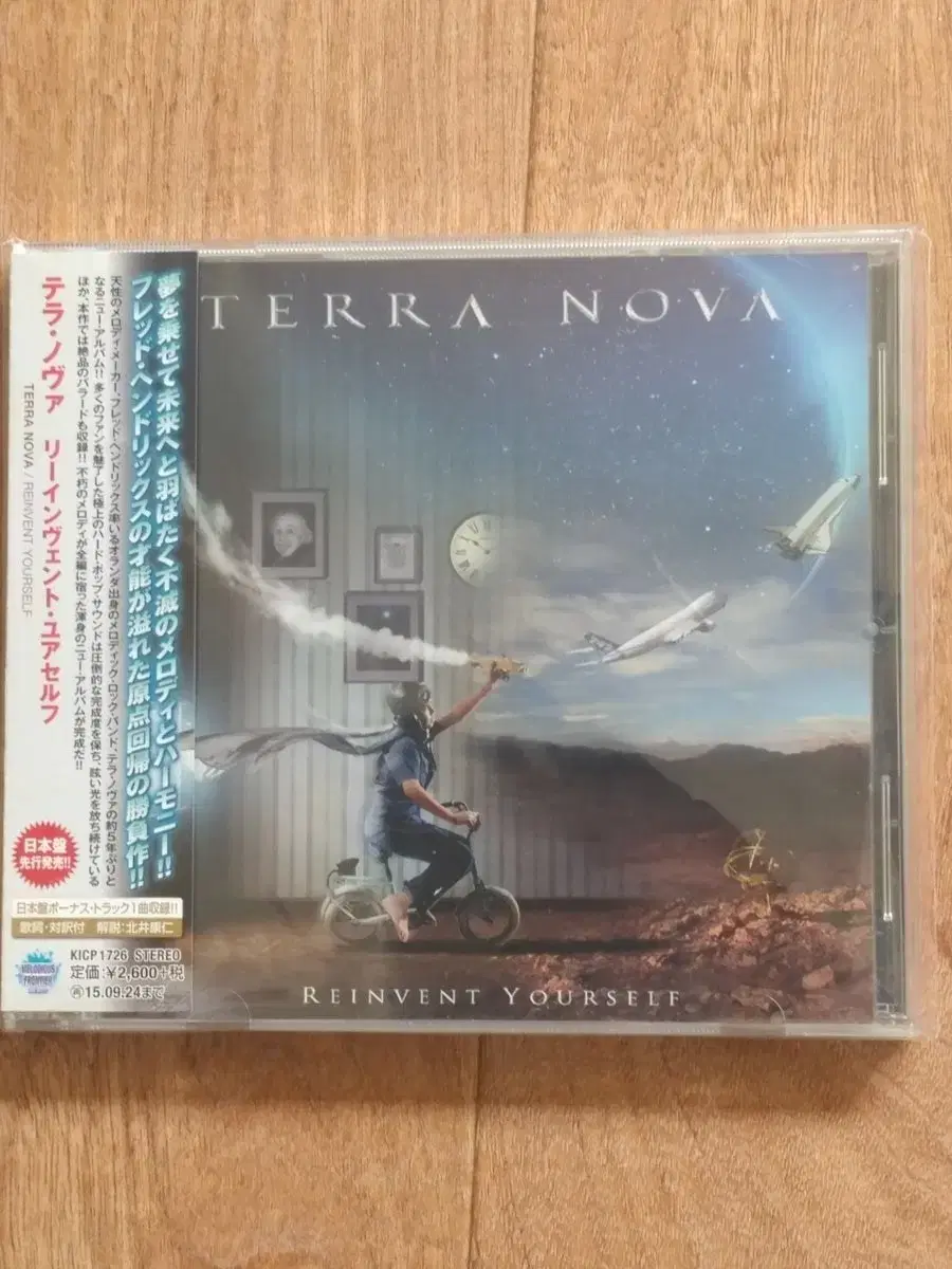 terra nova cd 일본반 시디