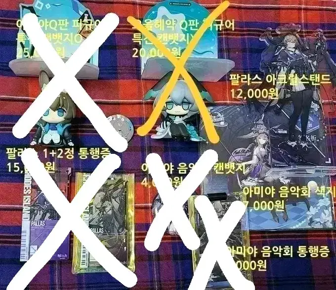 명일방주 명방 굿즈 정리 아미야 Q판 음악회 팔라스 아크릴스탠드