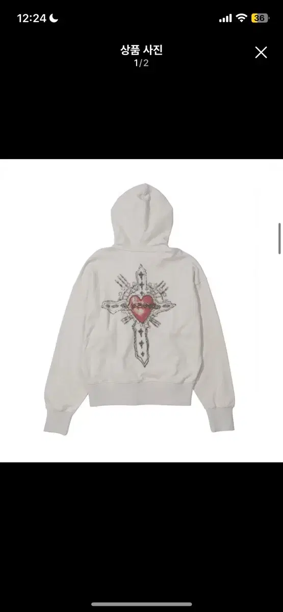 (찐막 가격)스컬프터 Beaded Saint Hoodie Zip-up