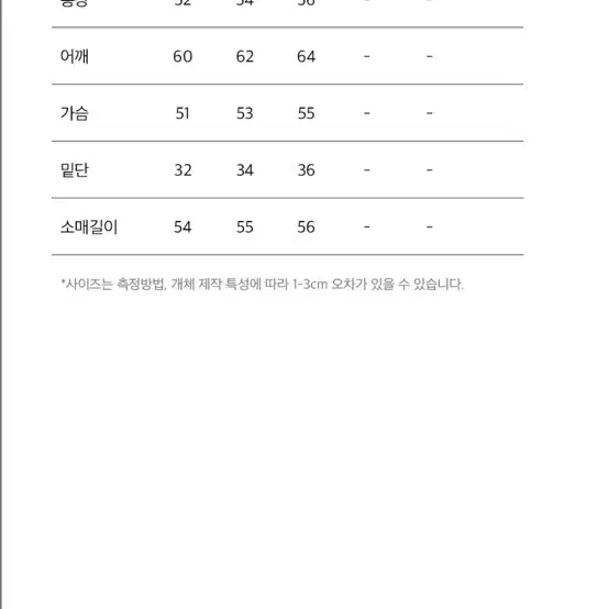 HDEX 우먼스 피그먼트 하이넥 후디 집업