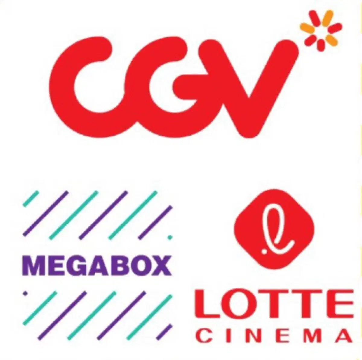 cgv 롯데시네마 메가박스 예매권