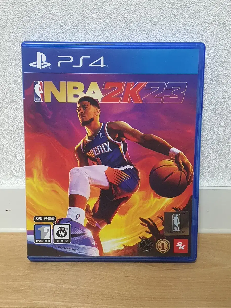 ps4 NBA 2k23