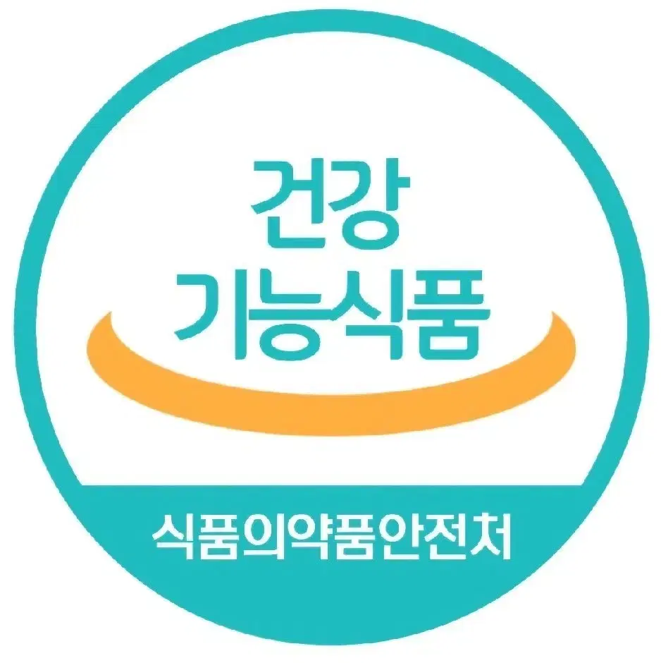 자연산 보건식품