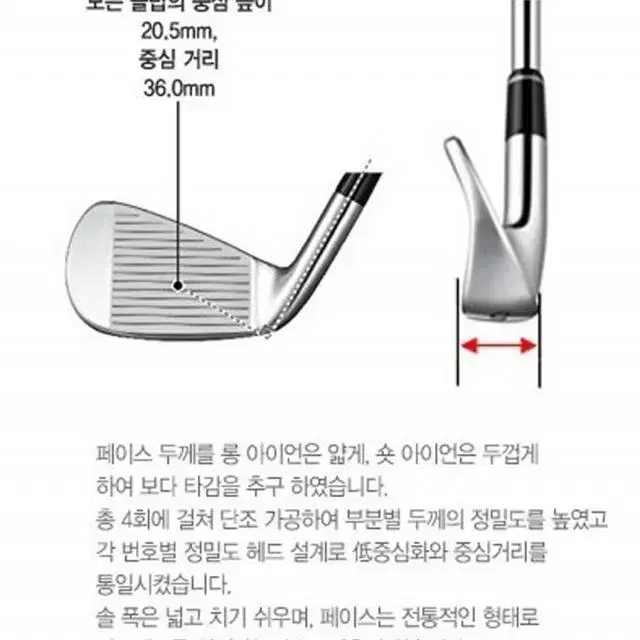 야마하 VD59 드라이버 10.5도 SR PRGR LED 7아이언세...