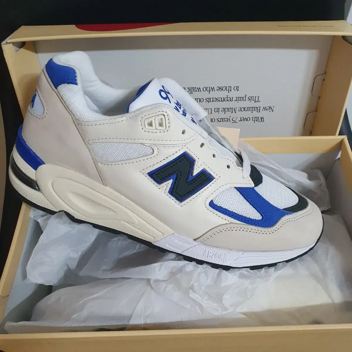 뉴발란스 990v2 made in USA 메이드 991 992 993