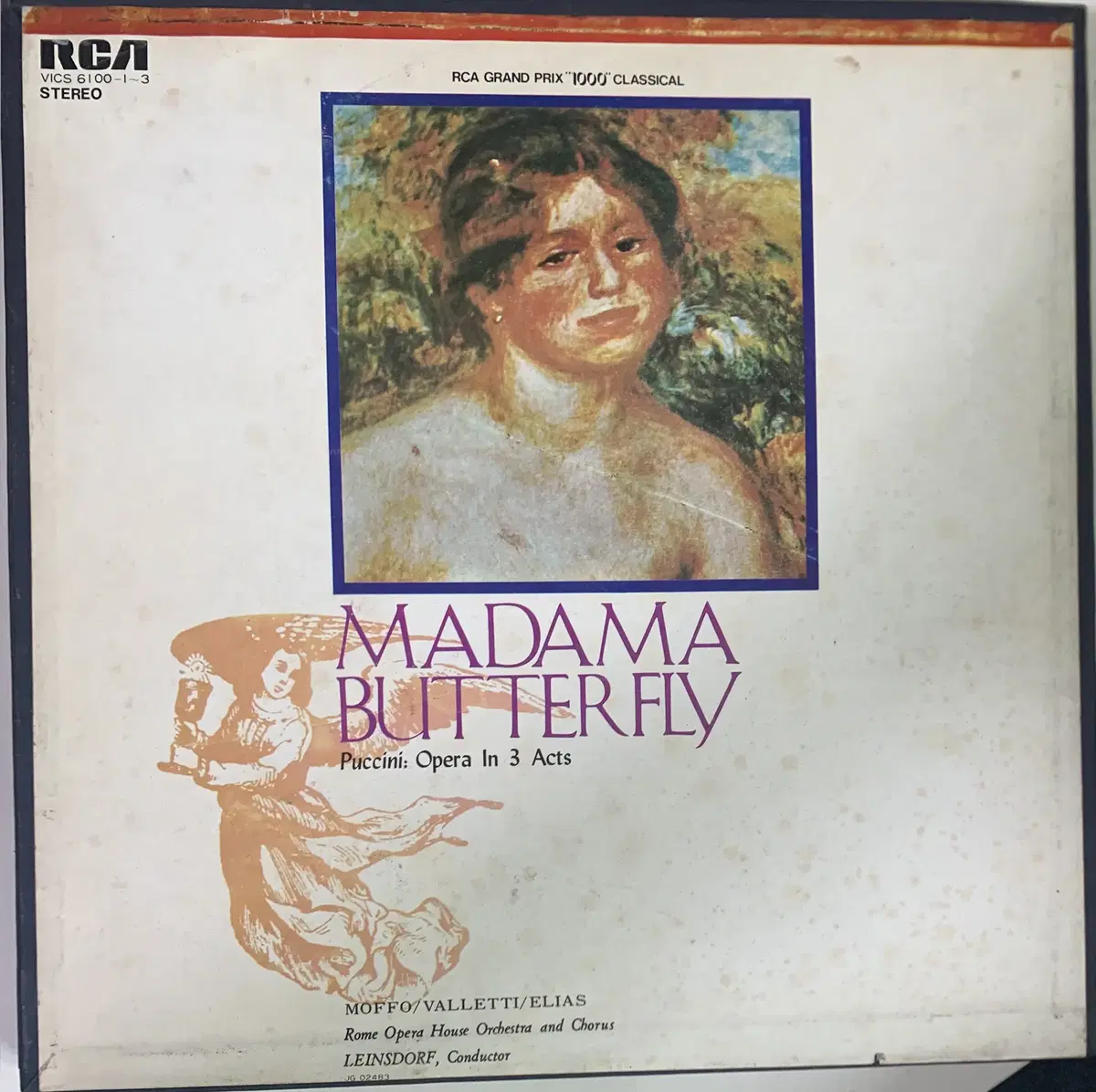 [3LP]나비부인LP(Madama Butterfly)