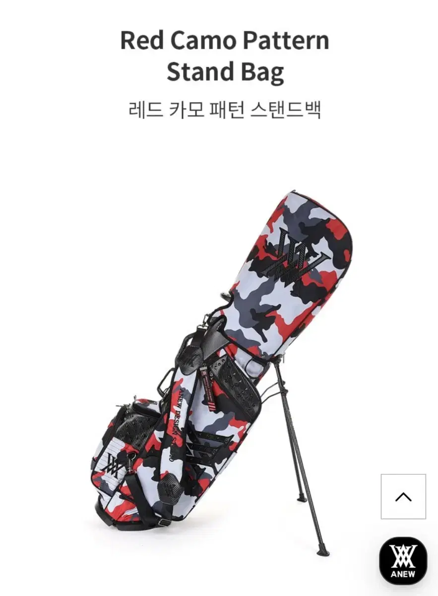 (정품100%) 어뉴 스탠드백  RED CAMO 패턴 스탠드백_AGCUU