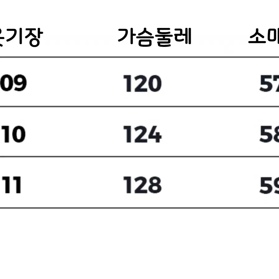 MeihaoStore 리본 자수 후드 떡볶이 코트