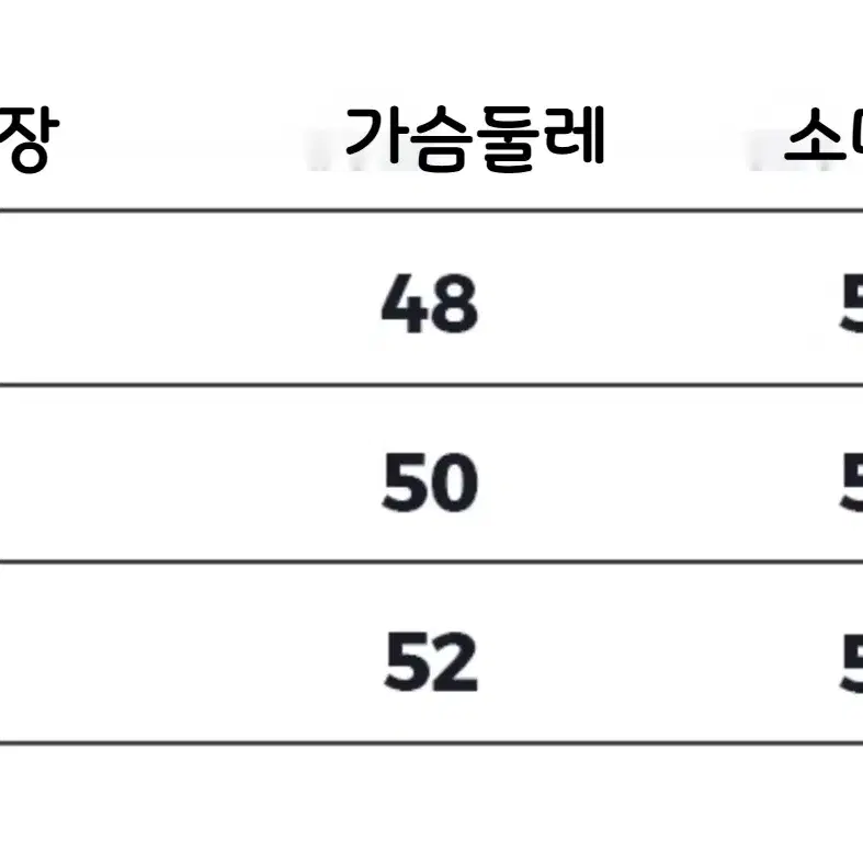 MeihaoStore 그레이 리본 핫픽스 라운드넥 니트 가디건