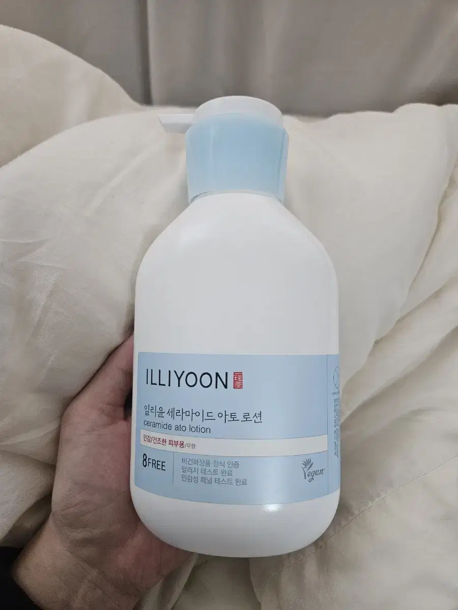 일리윤 세라마이드 아토 로션 528ml