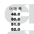 [해외] 꼼데가르송 CDG X 알파인더스트리 바이어스 MA-1 자켓