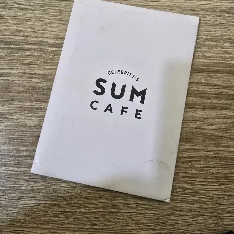 sum 카페cafe 태민 메시지카드