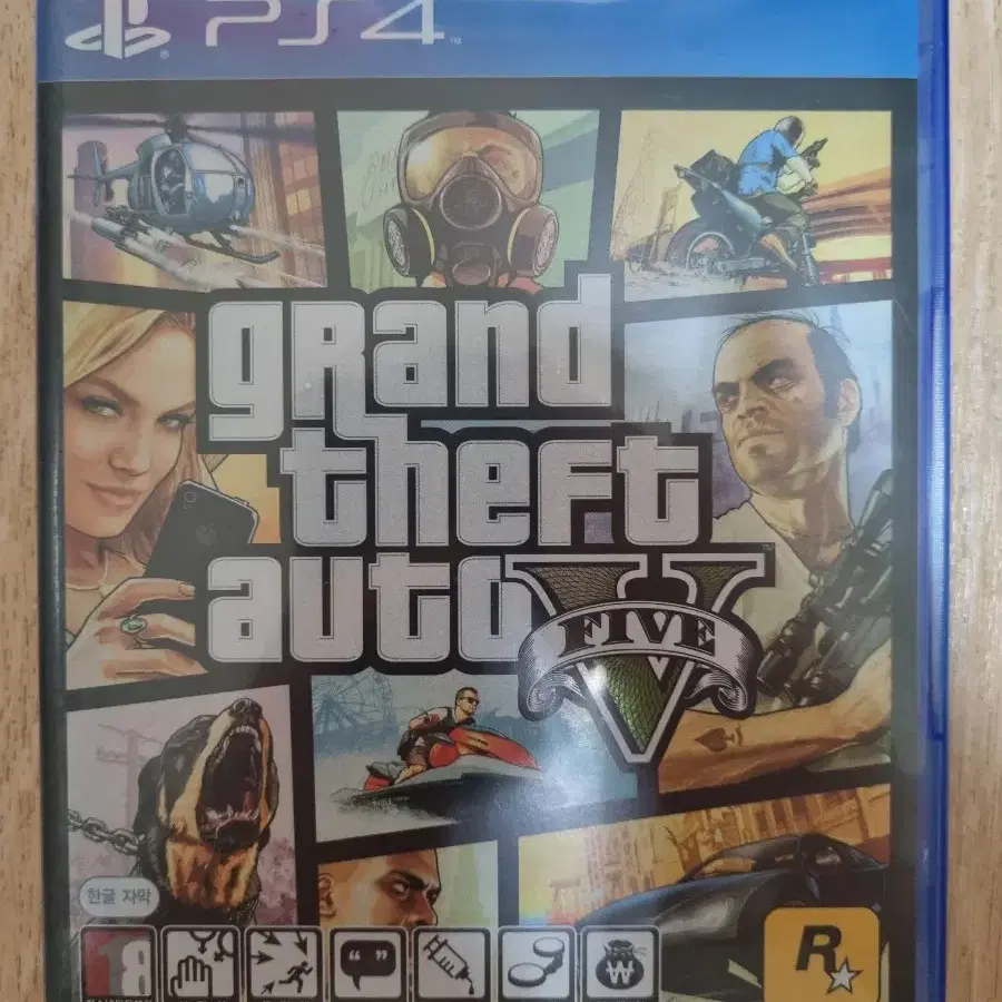 PS4 플스4 GTA5